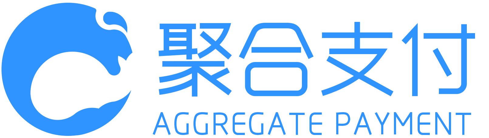 聚合支付平台